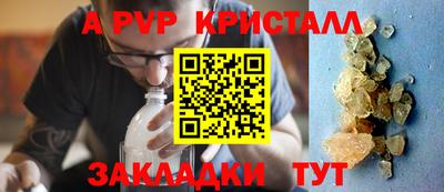 экстази Кулебаки