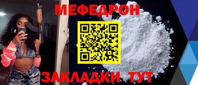 экстази Кулебаки