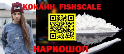 ECSTASY Кунгур