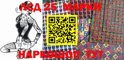 мефедрон мука Кумертау