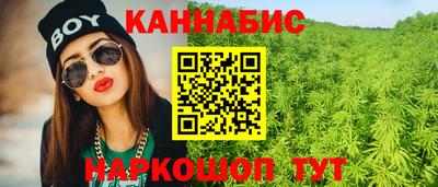 мефедрон мука Кумертау