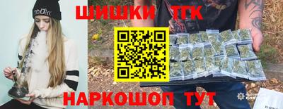 экстази Кулебаки