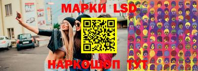 мефедрон мука Кумертау