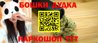 кокаин перу Ликино-Дулёво
