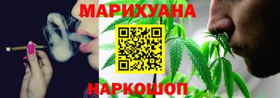 экстази Кулебаки