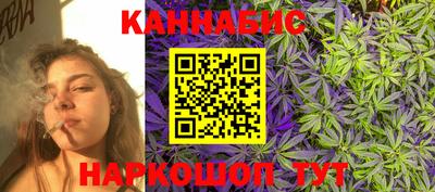 мефедрон мука Кумертау