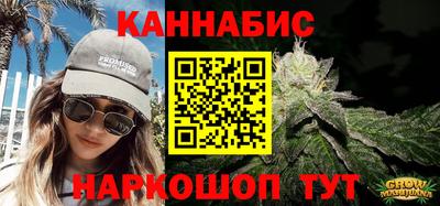 мефедрон мука Кумертау