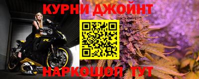 мефедрон мука Кумертау