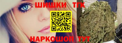 мефедрон мука Кумертау