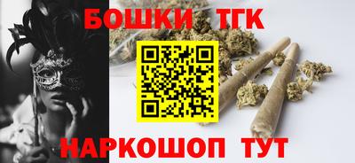 ECSTASY Кунгур