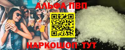 экстази Кулебаки