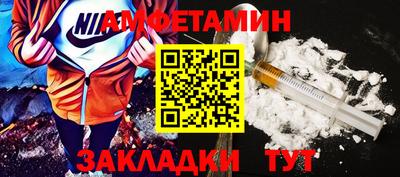 мефедрон мука Кумертау