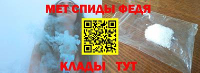 ECSTASY Кунгур