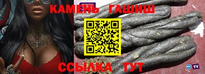 экстази Кулебаки