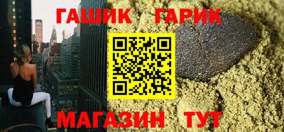 мефедрон мука Кумертау