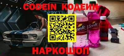 мефедрон мука Кумертау