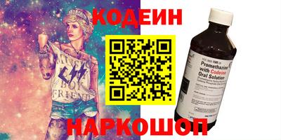 мефедрон мука Кумертау