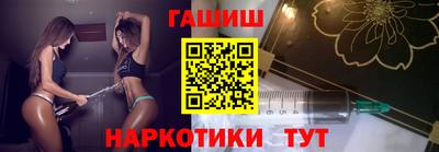 экстази Кулебаки
