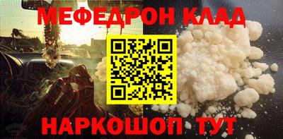 ECSTASY Кунгур