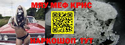 экстази Кулебаки